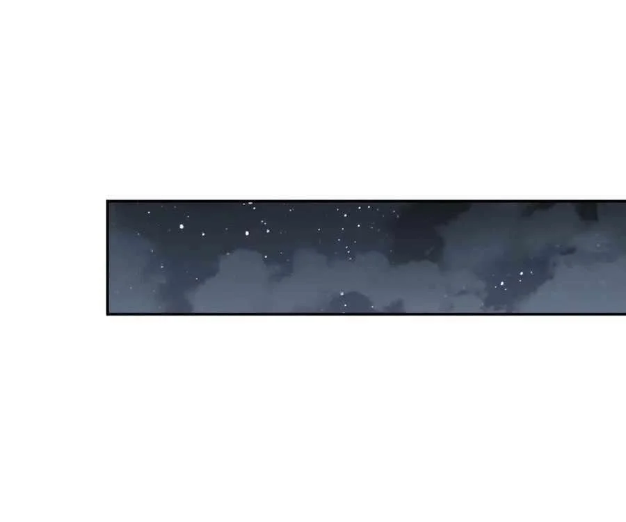 Rebirth in the end times: I reached the top by opening boxes Chapter 54 100